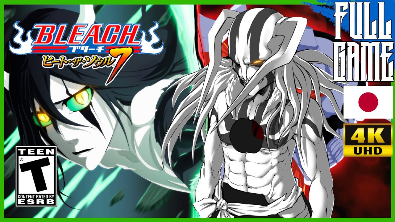 Bleach: Heat the Soul 7 (BLEACH：ヒート・ザ・ソウル7) | Story Mode Gameplay Walkthrough [PSP - 4K]