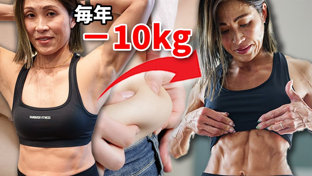 【ぎりぎりダイエット間に合う？】夏までに痩せれない女性の特徴３選！