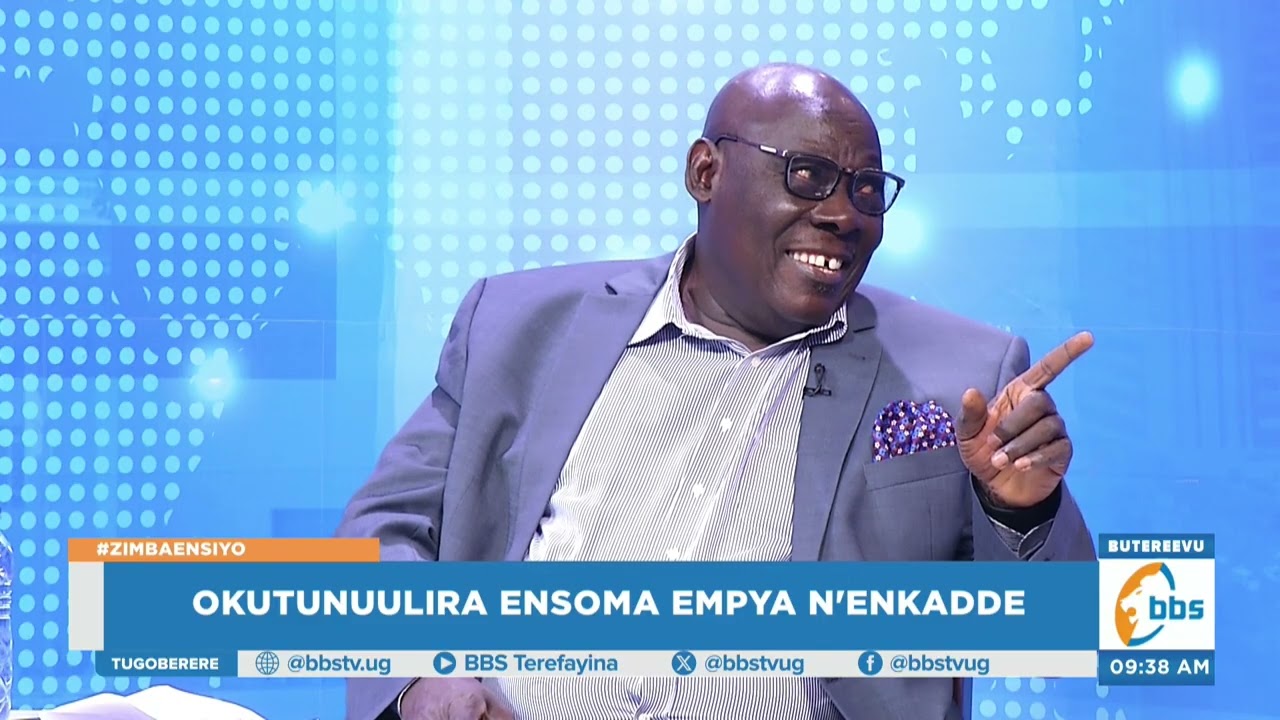 Hon. Ssajjalyabeene agamba Abasomesa baliwo kati tebategeera bulungi byebasomesa #ZimbaEnsiYo