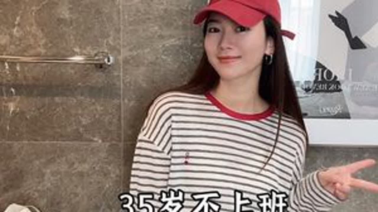 找到自己频率 然后安静从容的生活～ #我的日常vlog #记录真实生活 #全职妈妈 #爱在一日三餐里记录平凡生活