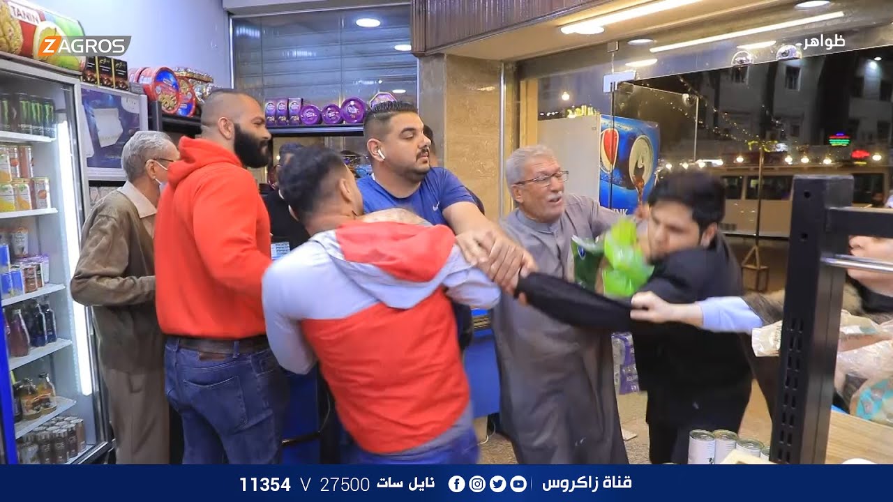 برنامج ظواهر | الحلقة 22