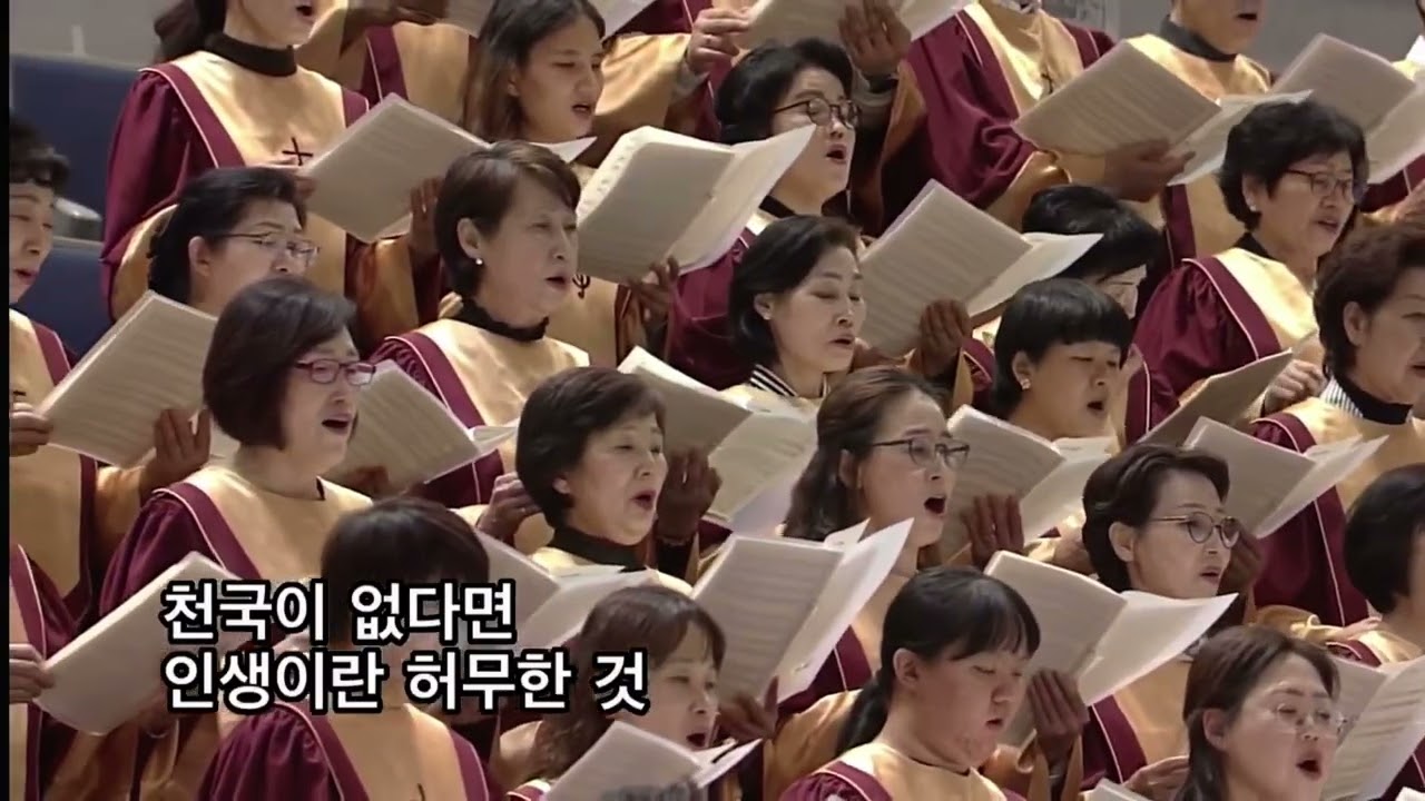 우리 이 땅에
