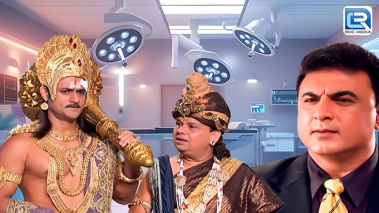 यमराज करेंगे नकली डॉक्टर के झूट का पर्दाफाश | Yam Hain Hum | यम है हम | Full Episode 159