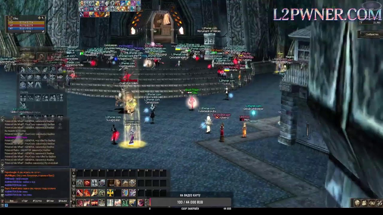 ла2 х1000 варов нет