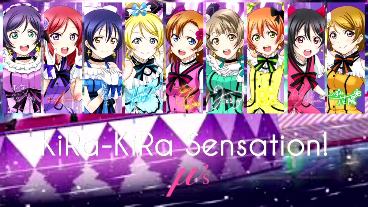 Love Live! KiRa-KiRa Sensation! - μ’s || FULL KAN/ROM/ENG