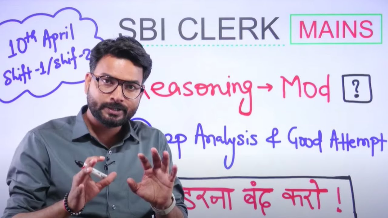 SBI CLERK MAINS (10th April) Exam Analysis