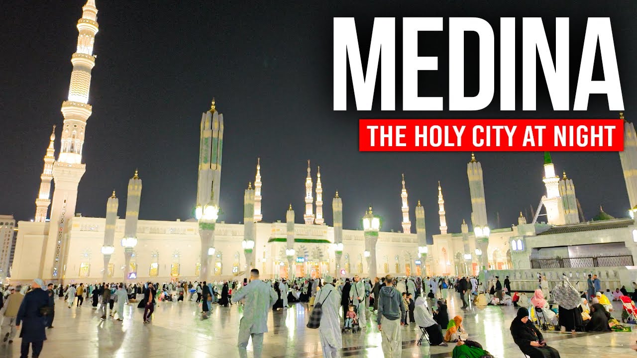 МЕДИНА, Саудовская Аравия 🇸🇦 Город Пророка ночью | Пеший тур 4K
