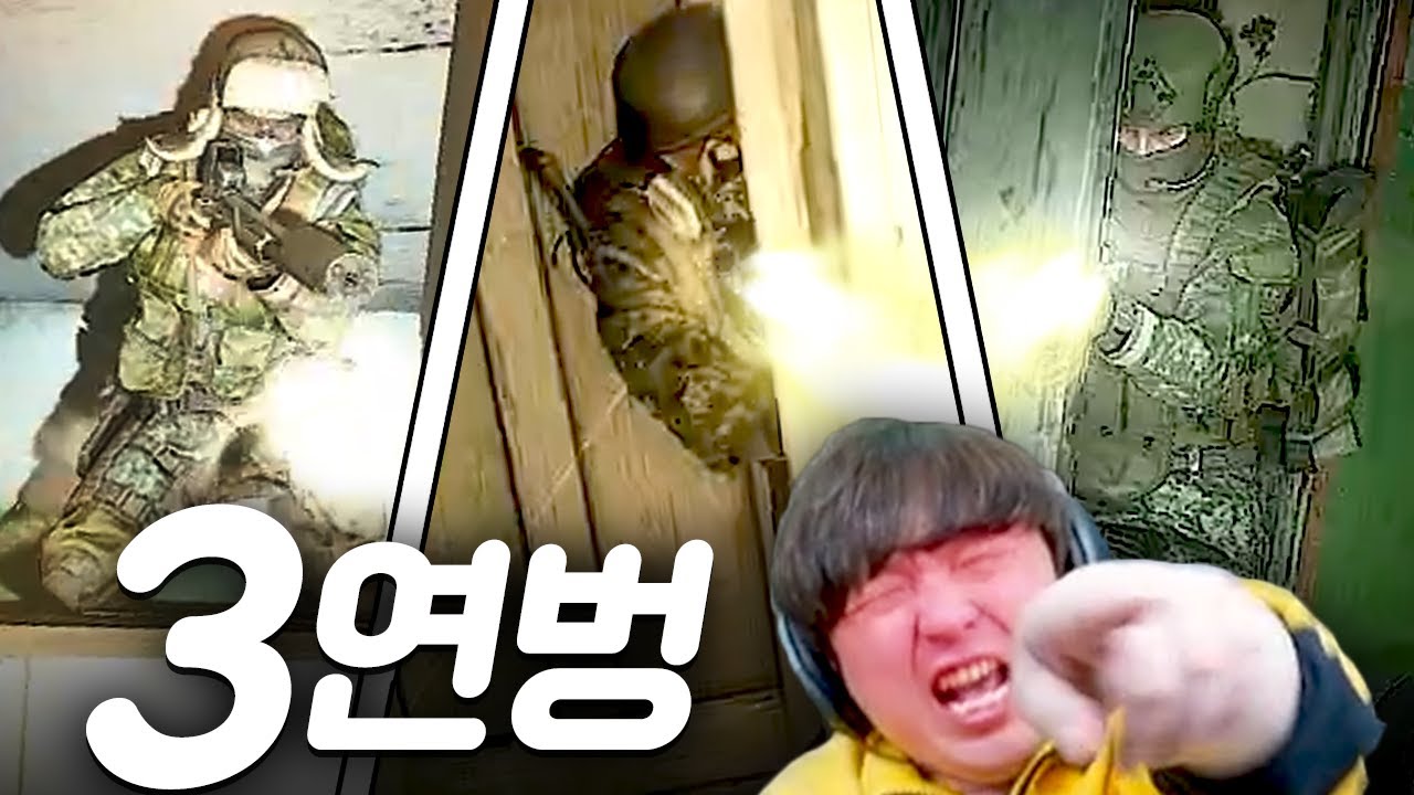 타르코프 3연벙 실화냐