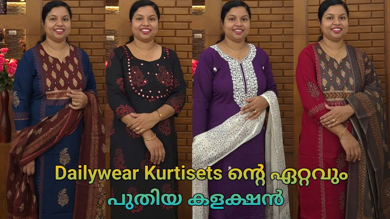 Giveaway🌹Dailywear Kurtis & Kurtisets ന്റെ ഏറ്റവും പുതിയ കളക്ഷൻസ്🌹Booking : 8848089032,9074248160