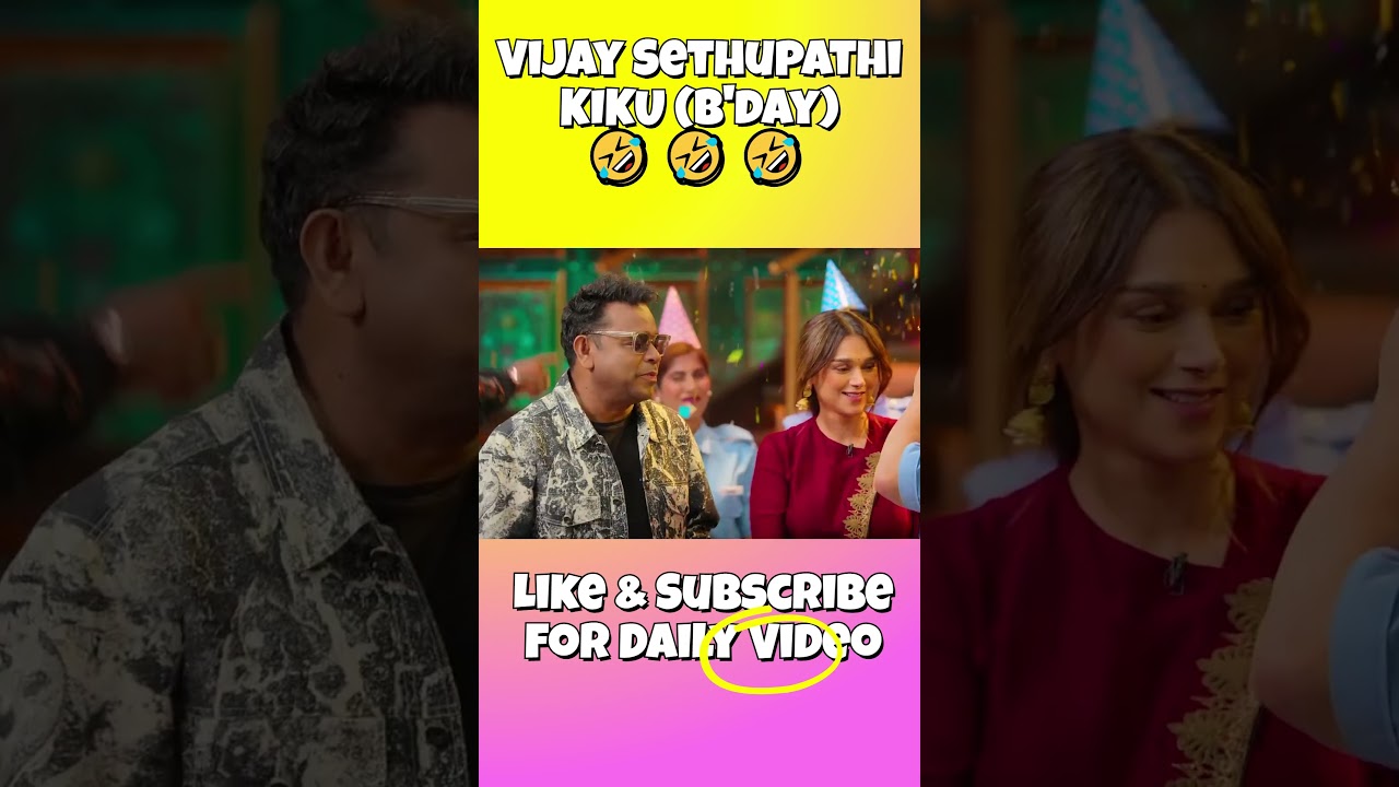 A. R. Rahman & Kiku Birthday 