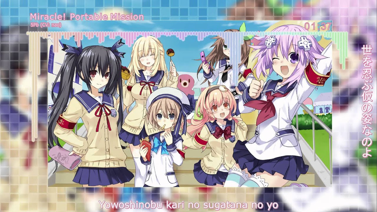 Miracle! Portable☆Mission by nao /w Japanese and Romaji Subtitle