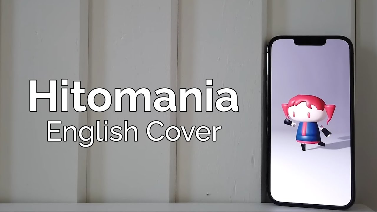 Hito Mania (English Cover)「人マニア」【Will Stetson】