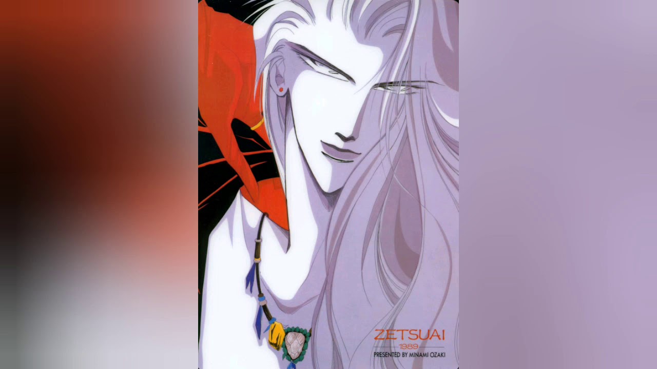 Hayami Sho - Shinku no Kizuato [Full Song]