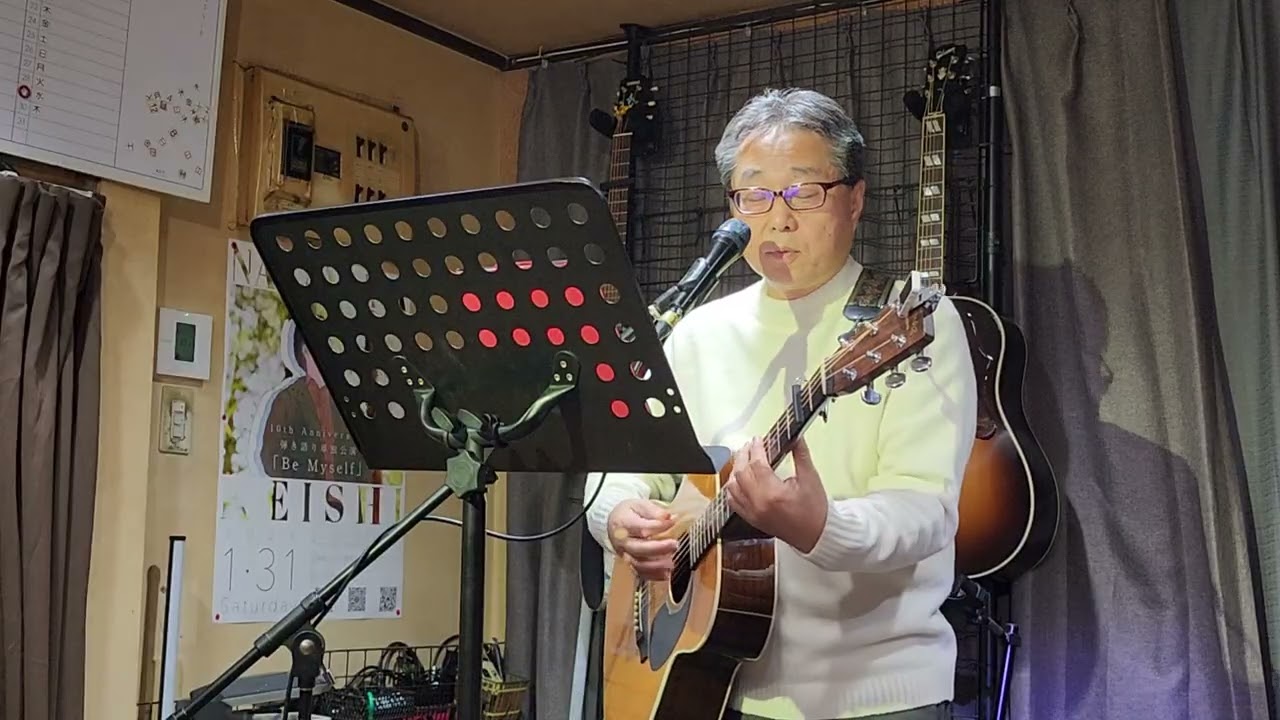 あかきり 2026.1.28(水)#2