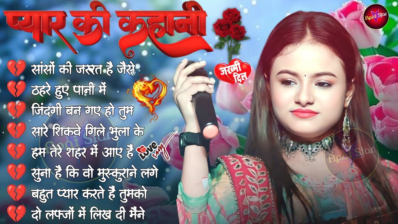 💞 Durga Boss Romantic 🌹 Love Classics | Bollywood Songs Evergreen Hits Jukebox ❤️‍🔥🎶