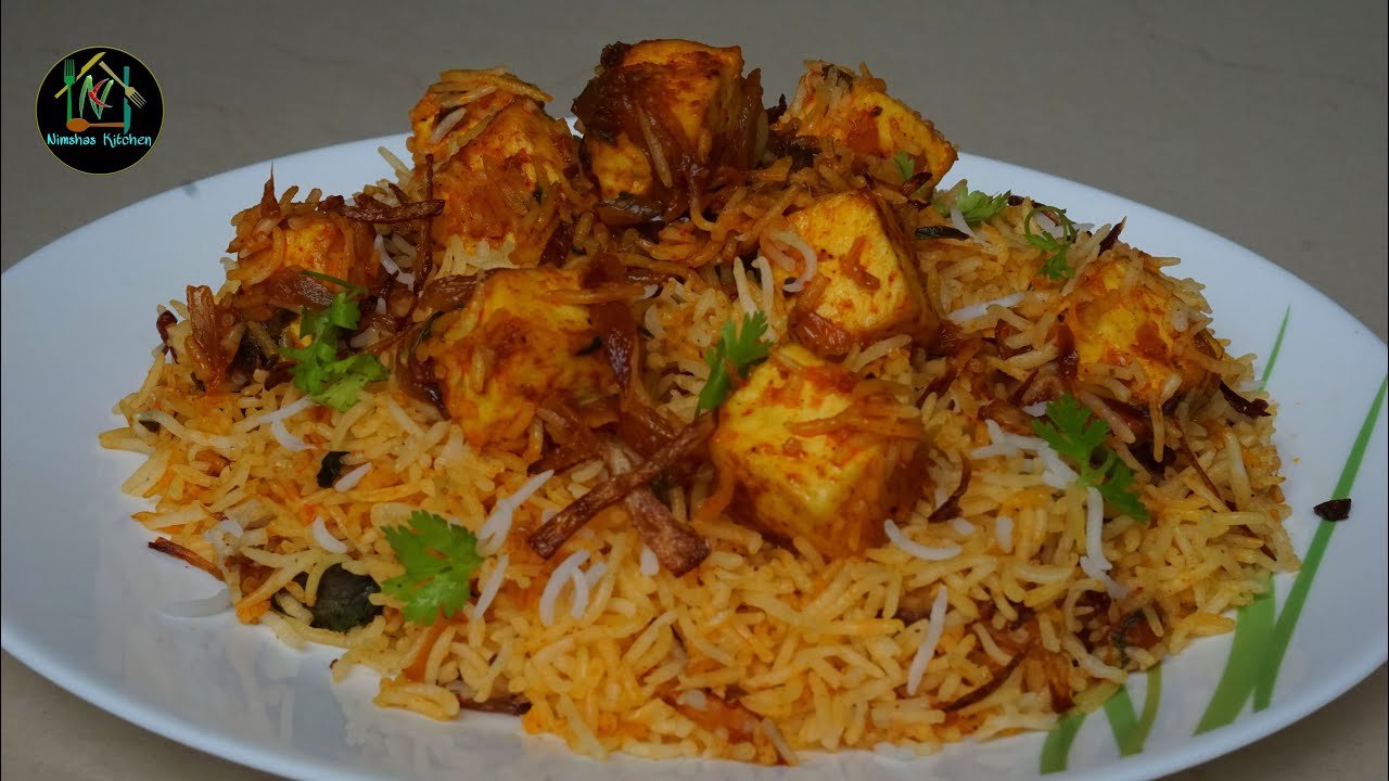 പനീർ  ബിരിയാണി  | Paneer dum biriyani
