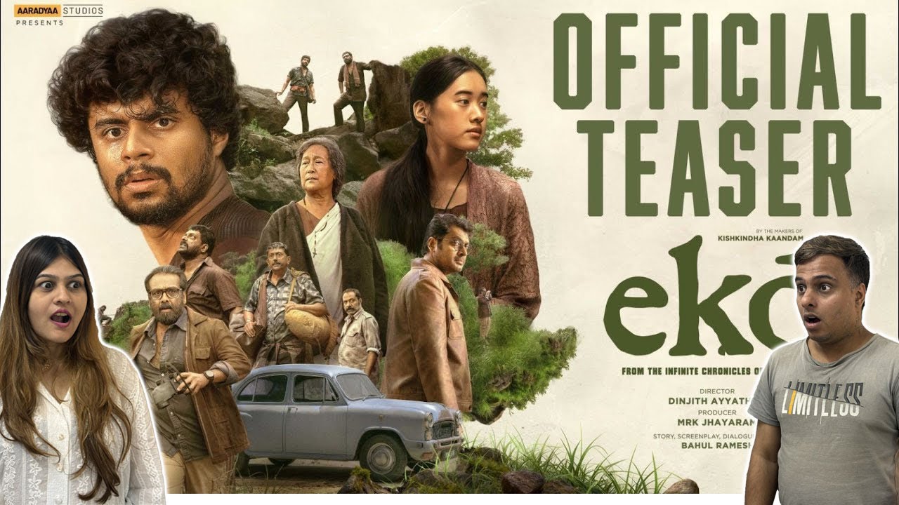 ekō - Malayalam Movie| Official Teaser| Sandeep Pradeep|Dinjith Ayyathan| Mujeeb Majeed|Bahul Ramesh