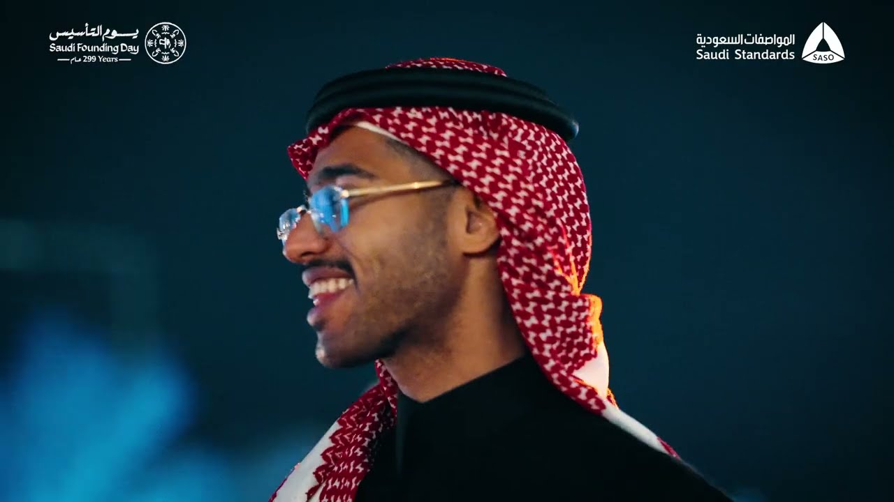 سحور عائلة المواصفات 2026م