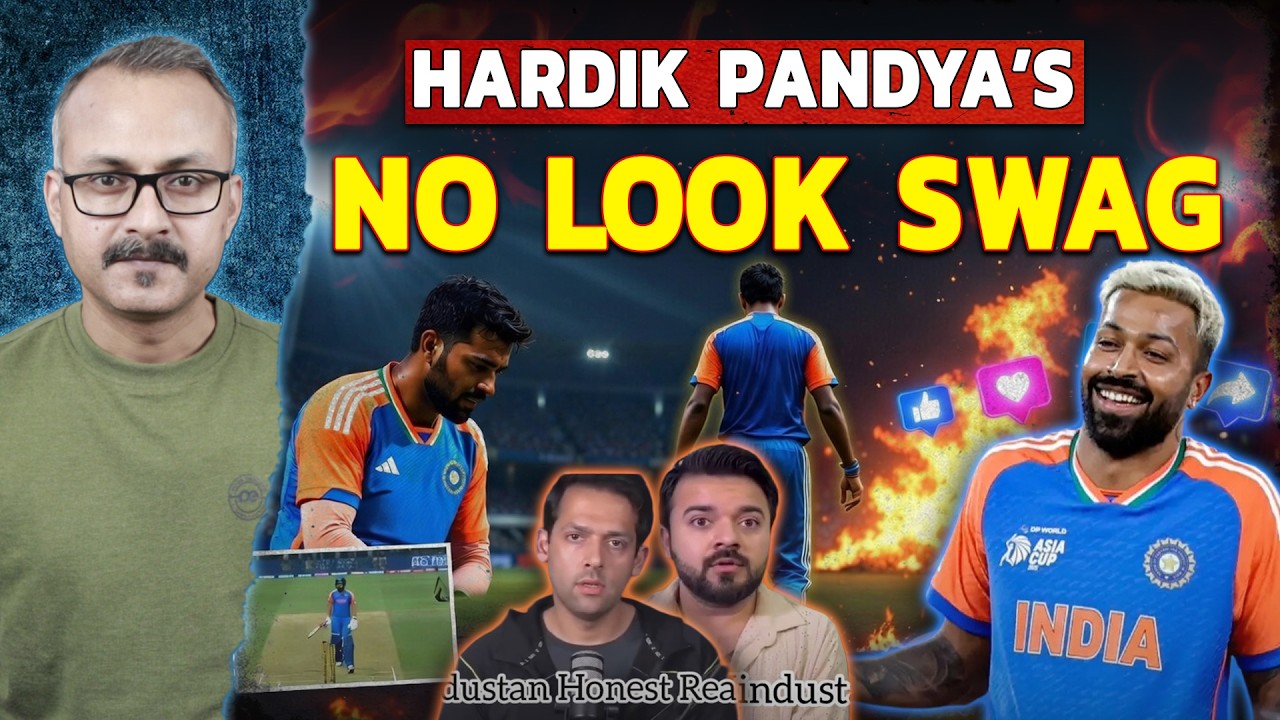 Pandya ka No Look Swag dekh Pakis Shocked | पांड्य का नो लुक स्वैग देख पाकिस्तानी सदमे में