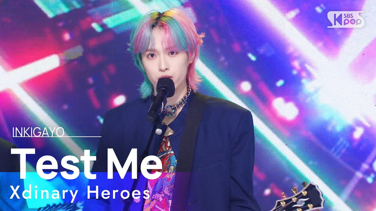 Xdinary Heroes(엑스디너리 히어로즈) - Test Me @인기가요 inkigayo 20220807