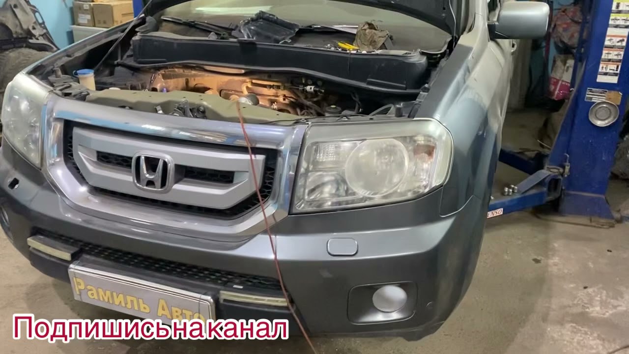 P0970 Honda Pilot . Honda Accord  Acura  Elusion CR-V