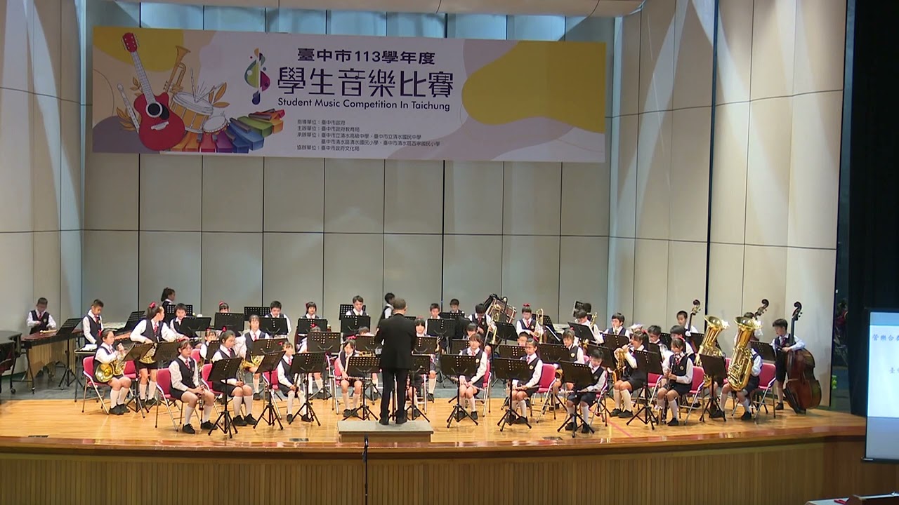 113 11 20竹林國小台中市管樂比賽 & 機場大廳快閃