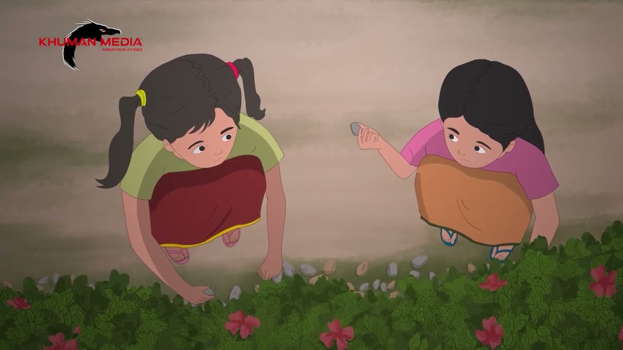 NAMA CHABAK (Official Trailer) 