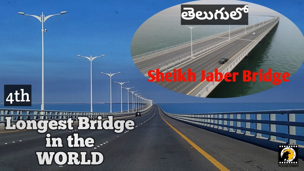 Longest Bridge in the World | Sheikh Jaber Bridge Kuwait 