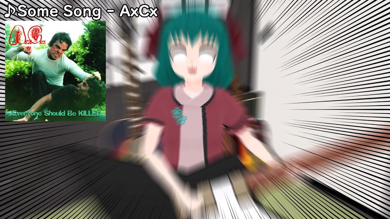 鳥獣伎楽とRocksmith+ 【東方MMD紙芝居 + ゆっくりゲーム実況】