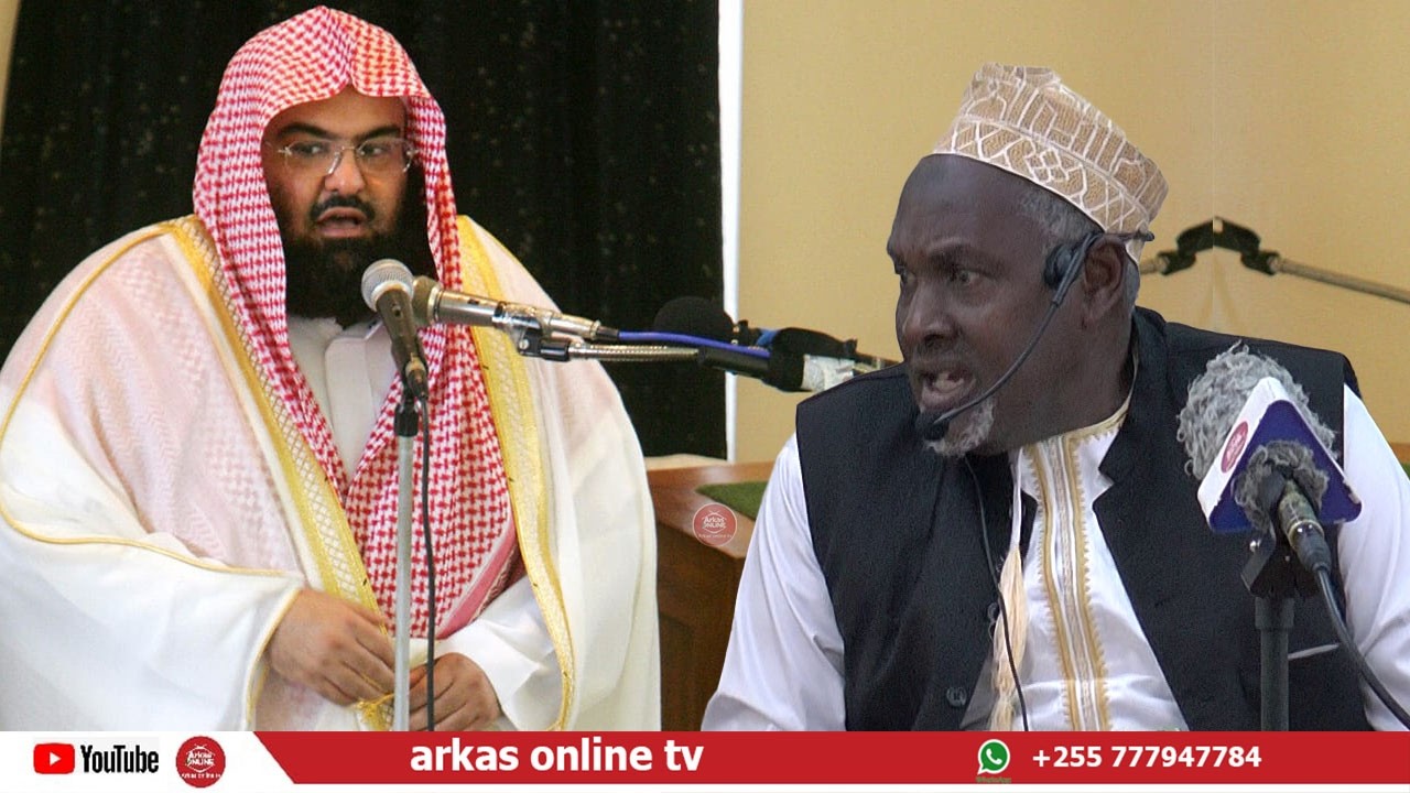 HII NDIO DUA ANAYOSOMA SHEIKH SUDAIS MAKKAH KUHITIMISHIA QUR AN NA HILI PINGENI SHEIKH JONGPO