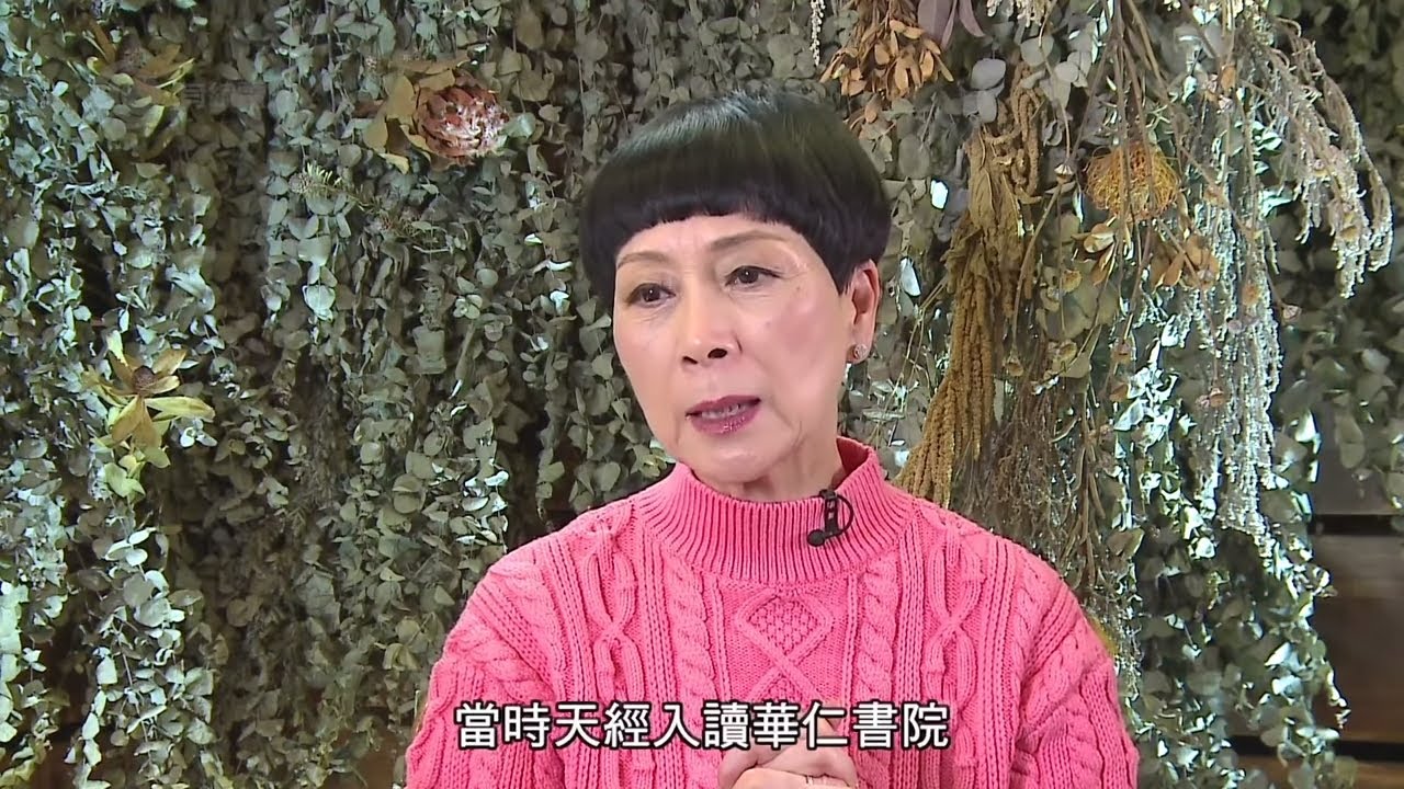 陳寶珠憶述在「粵劇世家」成長 如何幫仔仔考入名校華仁書院【朝拜傲媽2017 - 星級媽媽 #陳寶珠 訪問 中文字幕】