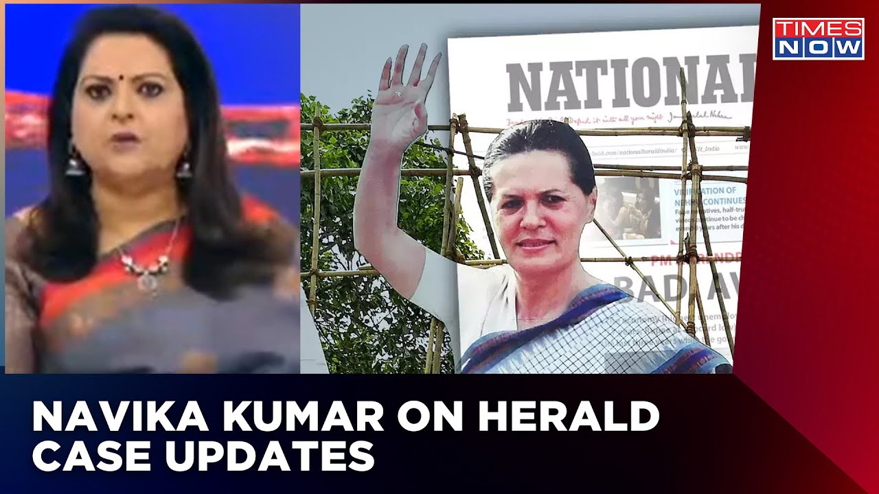 National Herald Scam Haunts Congress | New Proof Of Arpita-Partha's Connection Found | Navika Kumar