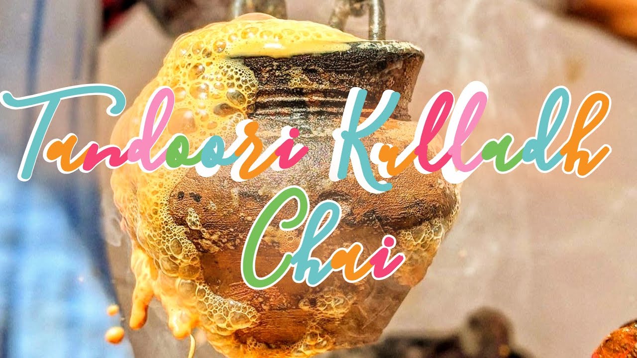 Tandoori Chai at home| Tandoori kulladh chai banane ka tareeka| home made tandoori kulladh chai