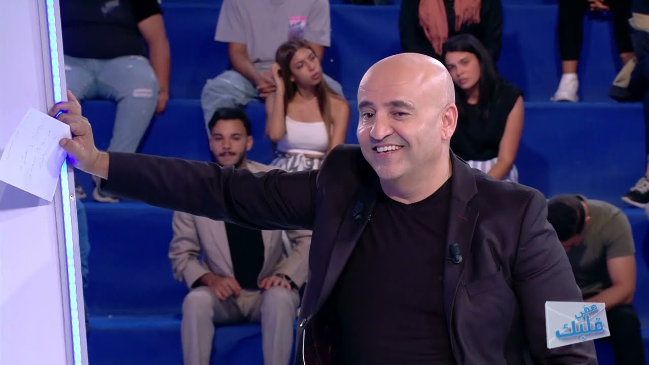 Saffi Kalbek S04 Episode 04 19-10-2022 Partie 03