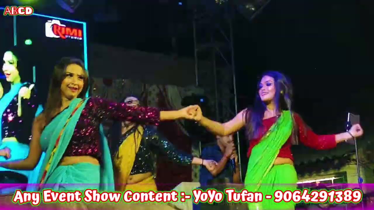 Pyarelal | Dekhna O Rasiya | বিবি পায়রা পায়রা | ডান্স | Bad Girls