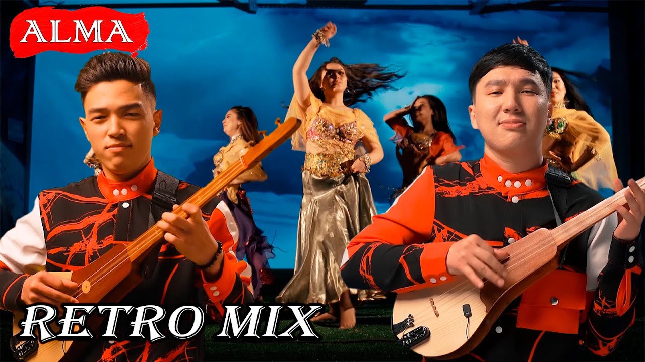KENCH GROUP - RETRO MIX| Дүйнөнүн ХИТ ырлары КОМУЗ менен.