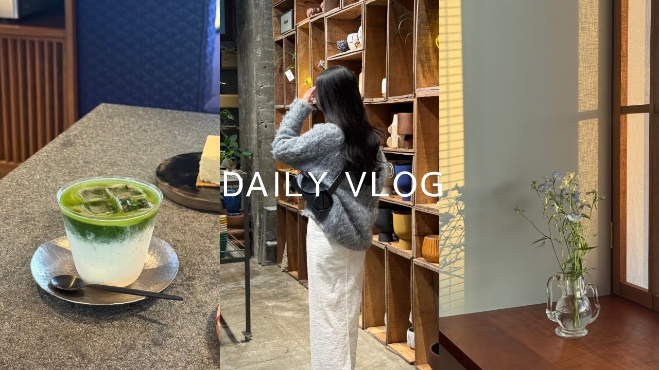 Daily vlog |引っ越し直後のおうち時間|社会人の休日3日間|掃除・自炊|カフェ巡り
