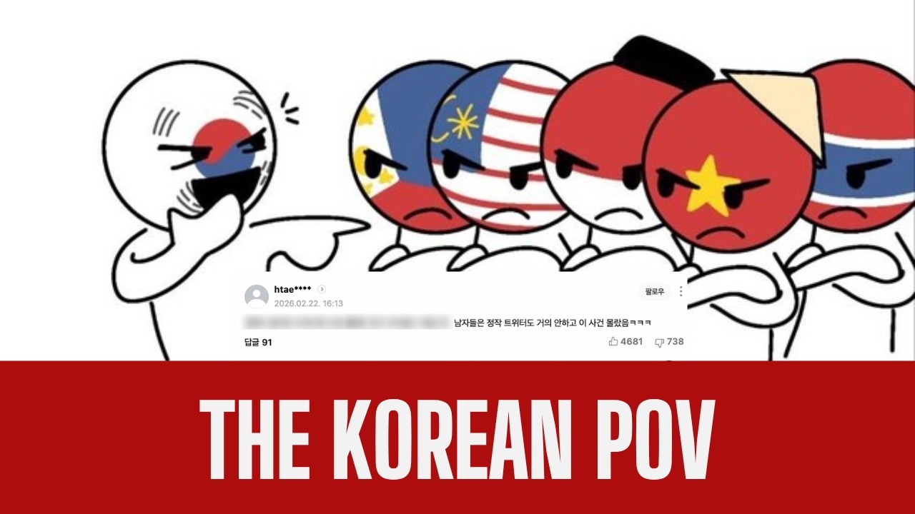A Korean Perspective on the Korea vs Southeast Asia Online War