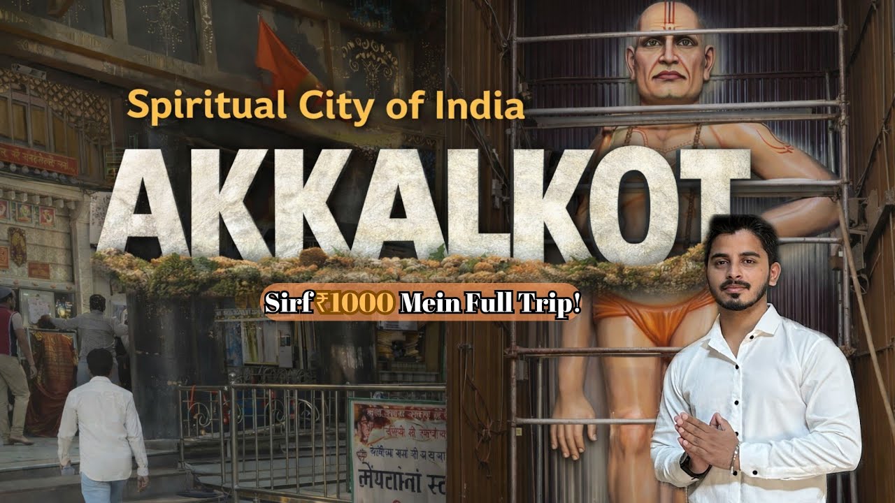 Akkalkot One Day Trip Under ₹1000? 😱 | Mumbai to Akkalkot Full Tour 🚩