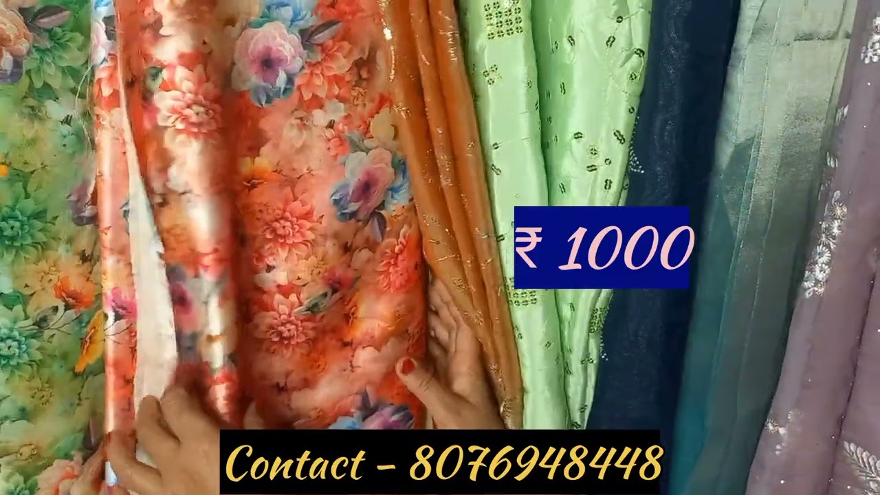 🙏सेल सेल🙏 स्पेशल सेल 💯मिक्स सेल👍 धमाकेदार सेल 🙏मिक्स राजपूती फैब्रिक👍