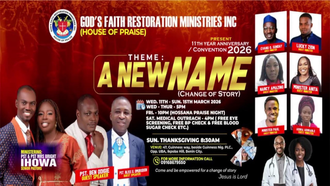 Welcome to Night of new name