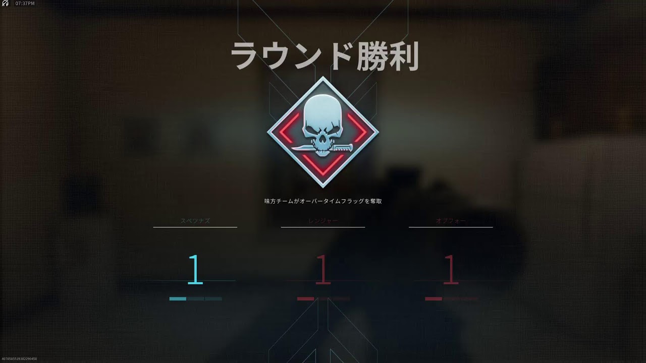 3vs3vs3ガンファ