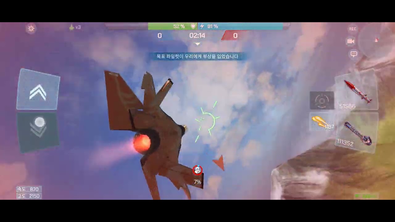 Lv.89. 솔로 (1 vs 1). COKLY.XRAY. XENT.KOREA. AIR COMBAT OL. 17FEB2026.01.