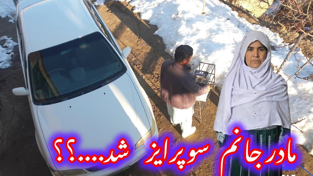 خواهر عزیز ما از کشوری ایتالیا💞 هدیه برای آبی جانم فرستاده اما چی بود.......؟؟ 🤔