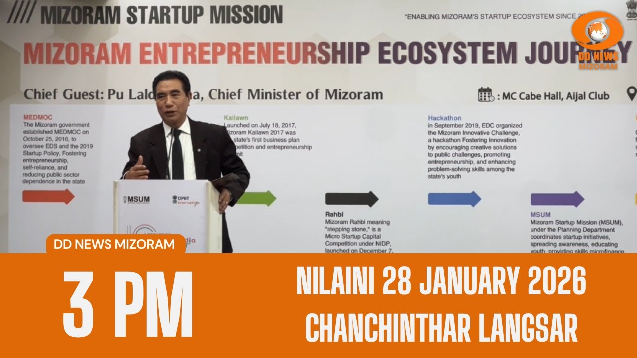 DD News Mizoram Chanchinthar Langsar | 28 January 2026 | 3:00 PM