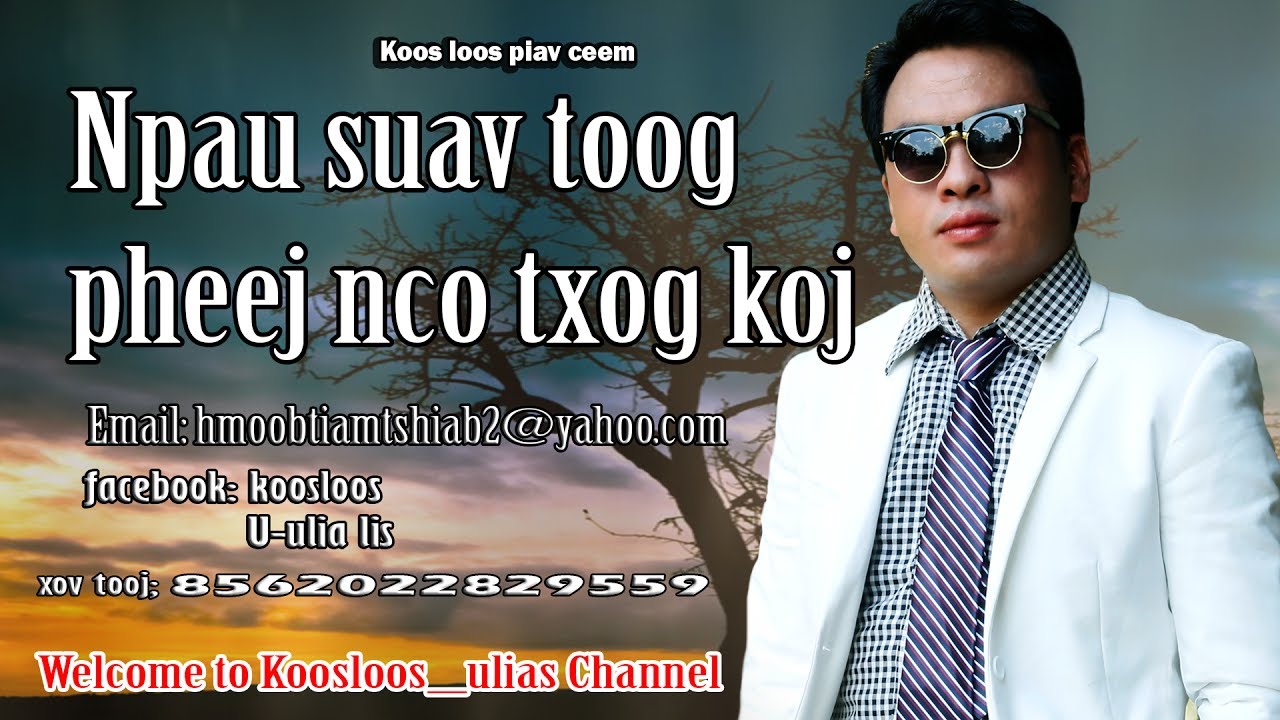 Npau suav toog pheej nco txog koj 7/6/2017