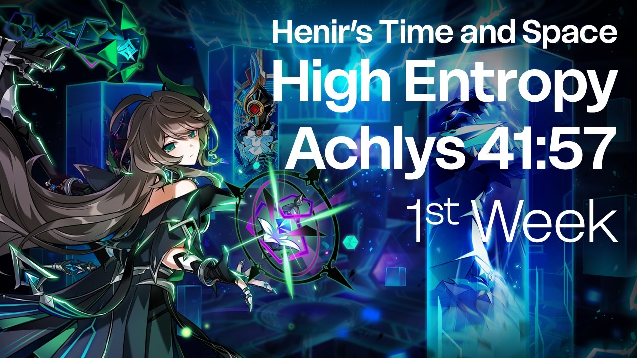 [Elsword KR/엘소드] 아클리스 헤니르의 시공 하이엔트로피  | Achlys Henir's Time and Space High Entropy Clear 41:57