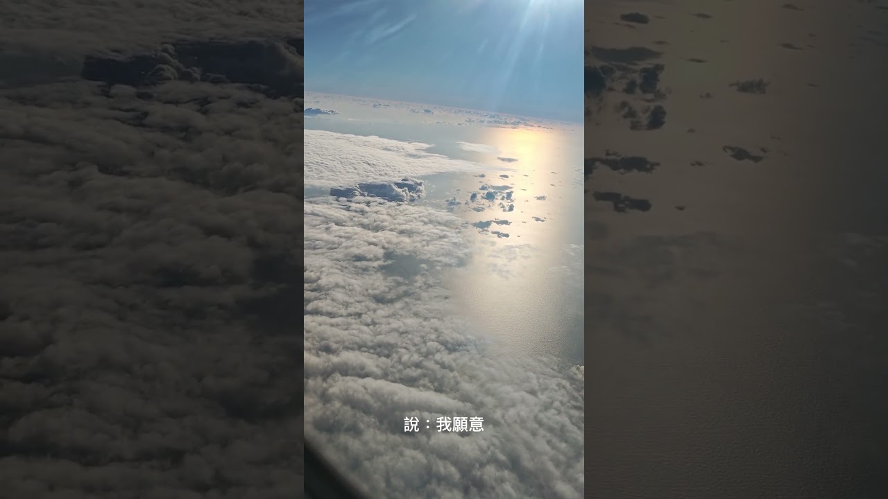 耶穌醫治大麻瘋 #兒童聖經故事 #分享 #親子 #宗教教育 #馬太福音 八：2-4   #馬可福音 一：40-45 #路加福音 五：12-16