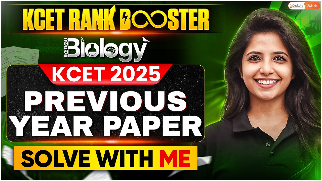 KCET 2025 Biology Paper Solutions 🔥 | Complete PYQ Analysis | KCET 2026 Rank Booster | Jasmine Ma&rsquo;am