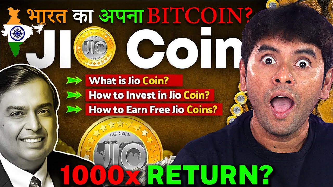 Free में Jio Coin कैसे EARN करे? | How to Invest in Jio Coin? | Jio coin vs Bitcoin Trading